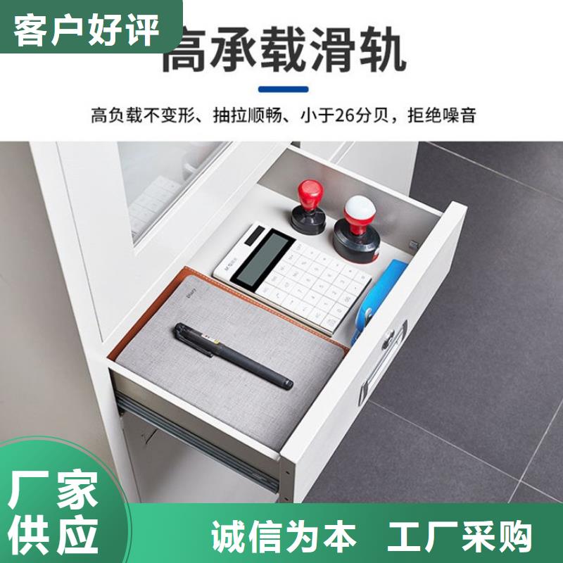 密集柜-智能密集柜合作共赢