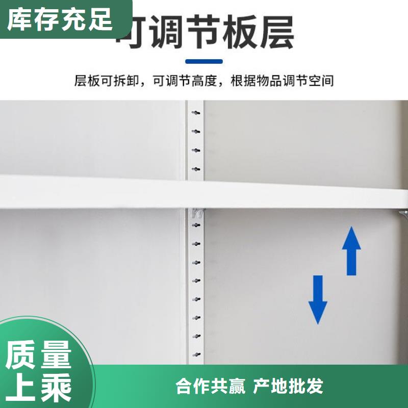 密集柜 档案柜厂家我们更专业