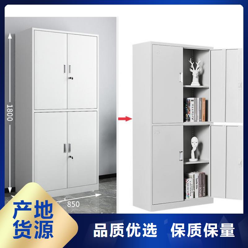 钢木书架视频-钢木书架(振兴)覆盖地域云南省曲靖市富源|陆良|大理|红河|德宏|西双版纳|迪庆|玉溪|楚雄