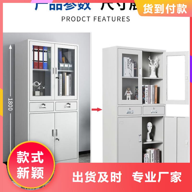【密集柜】-移动档案密集架  品质优良