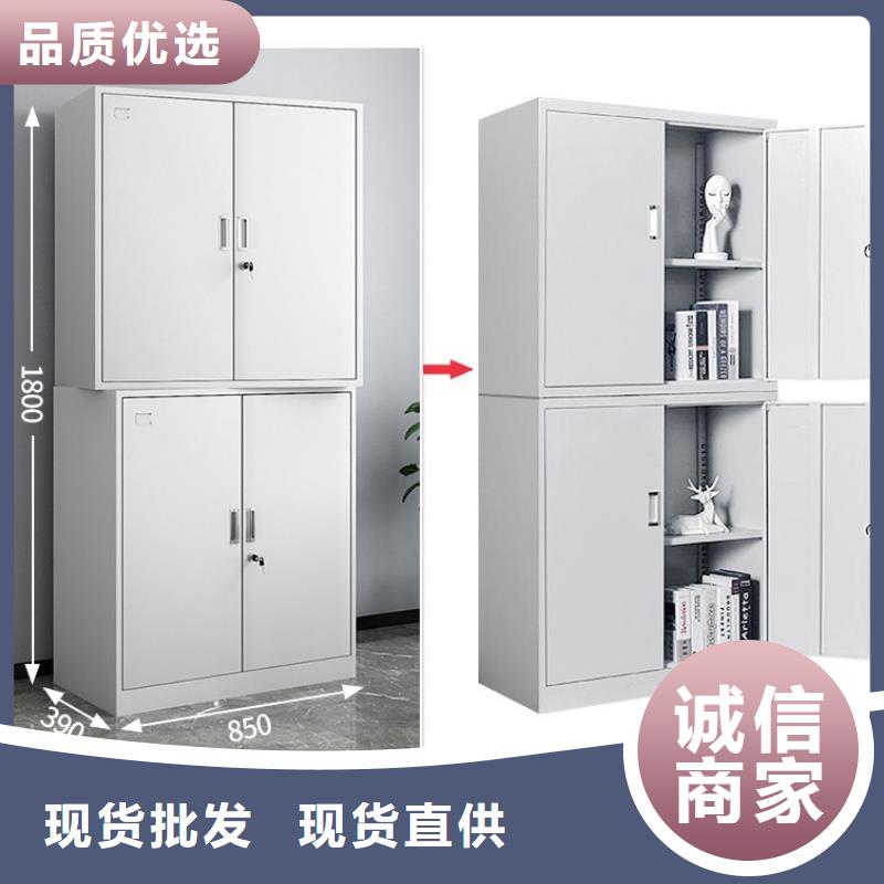 密集柜手动密集柜严选好货