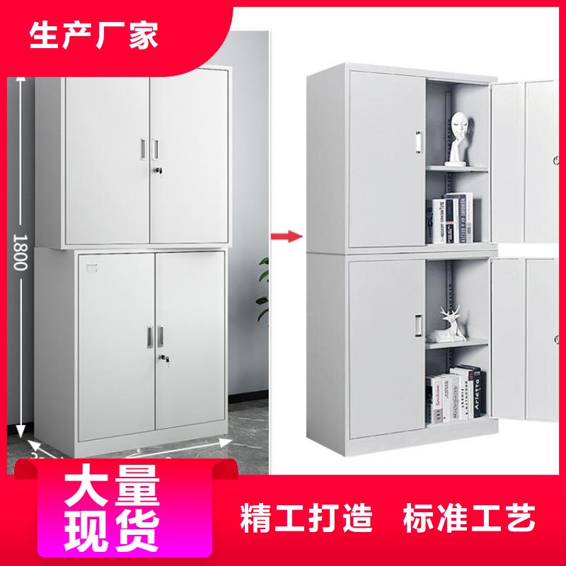 密集柜-移动档案密集架  工艺成熟