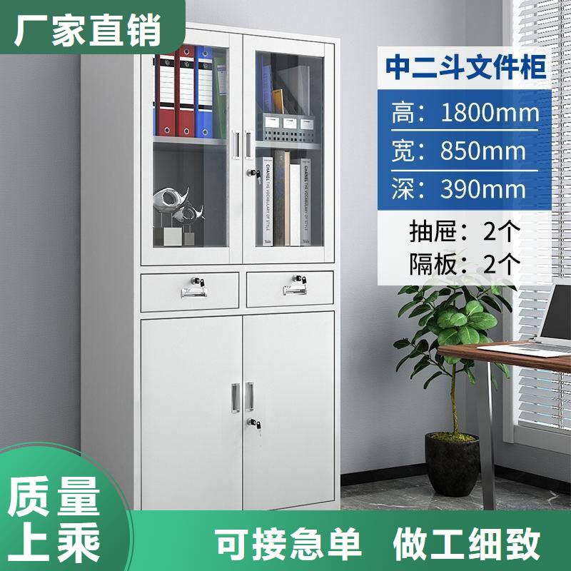 密集柜 档案柜信誉至上