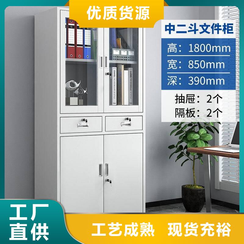 密集柜档案室资料柜应用广泛