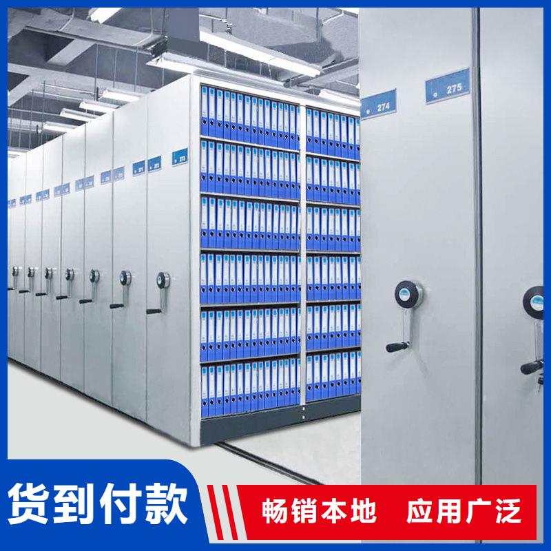 密集柜_档案柜厂家严格把关质量放心