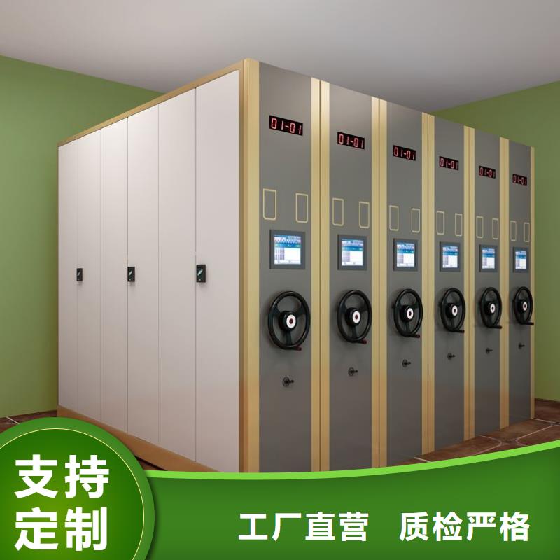 密集柜钢木书架销售的是诚信