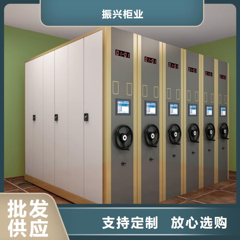钢木书架视频-钢木书架(振兴)覆盖地域云南省曲靖市富源|陆良|大理|红河|德宏|西双版纳|迪庆|玉溪|楚雄