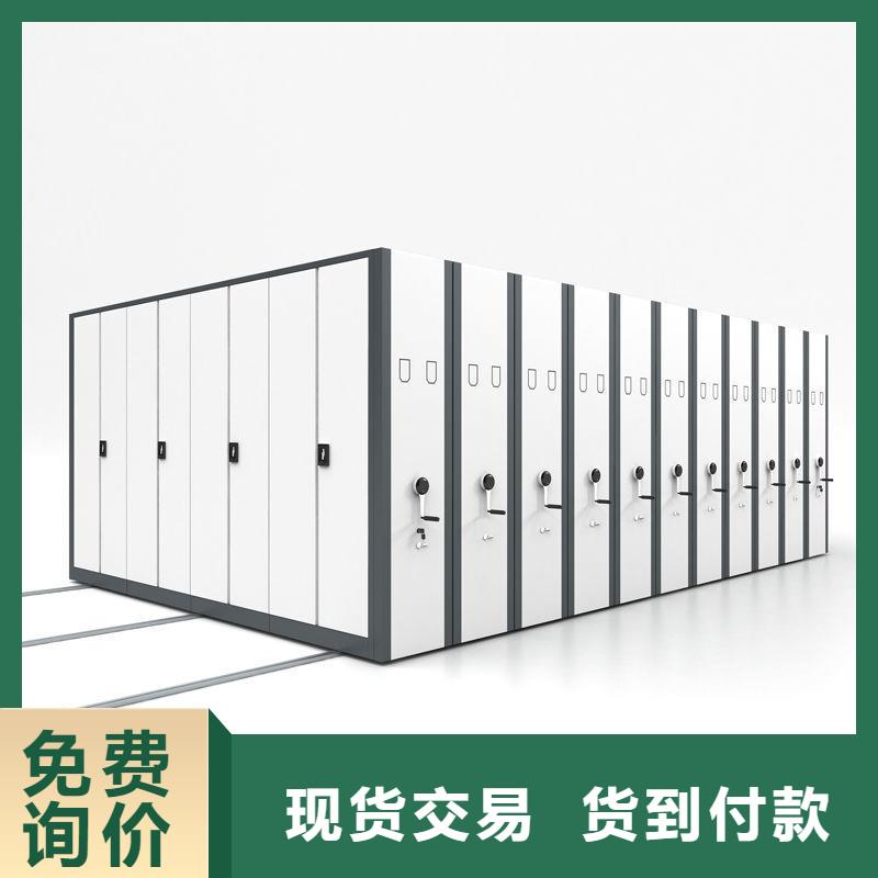  密集柜敢与同行比质量