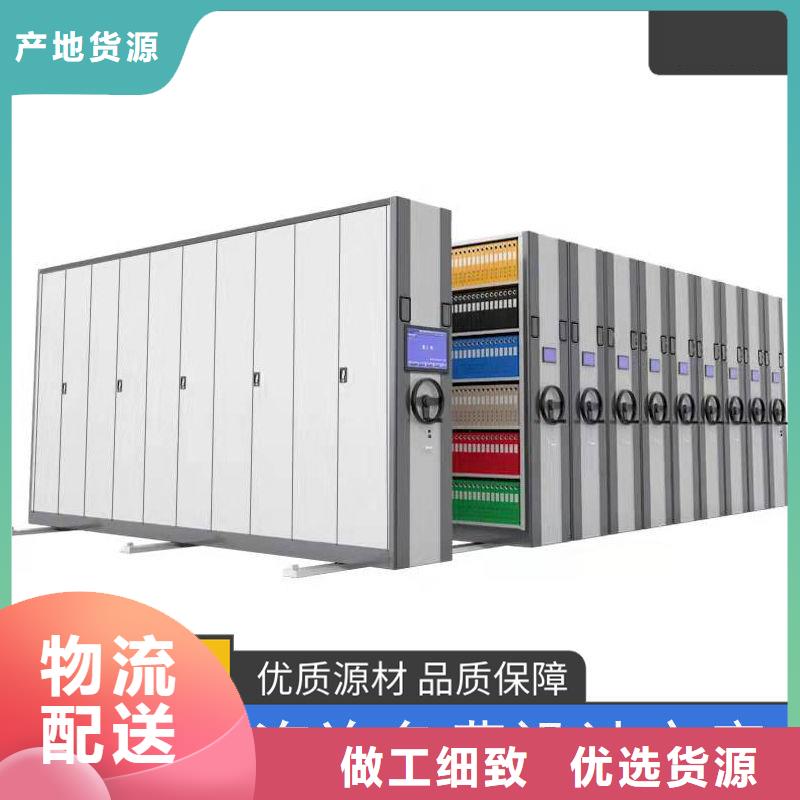 密集柜智能回转档案柜实力才是硬道理