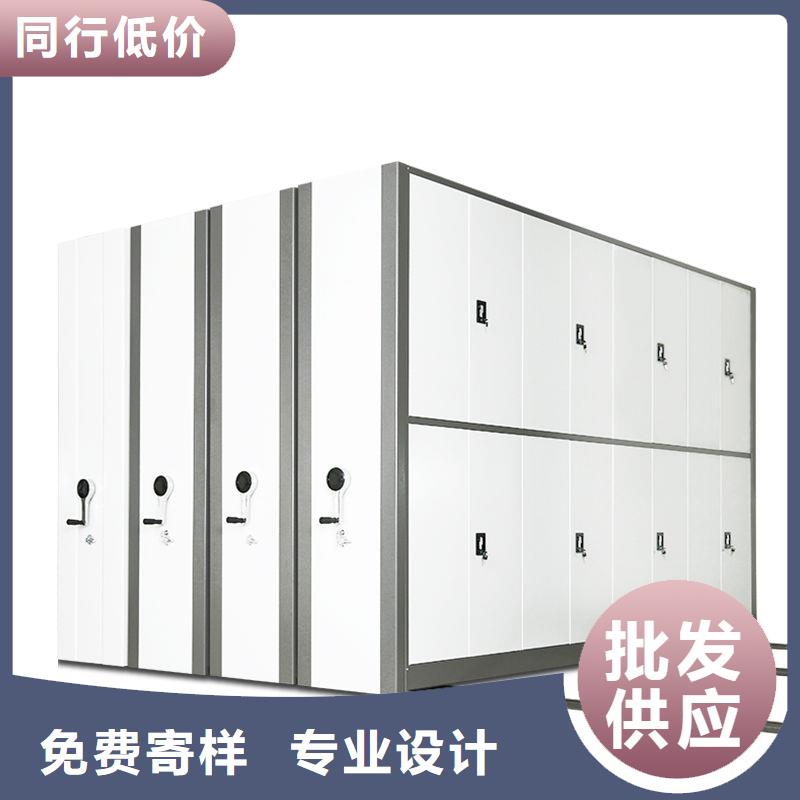 【密集柜移动档案密集架设备齐全支持定制】