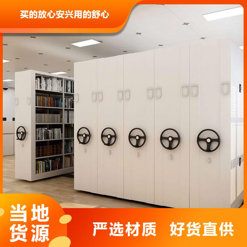 密集柜服务至上
