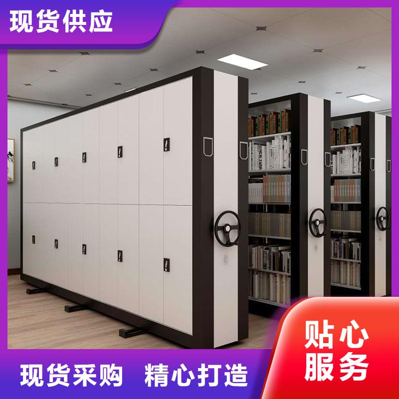 密集柜电动密集架主推产品