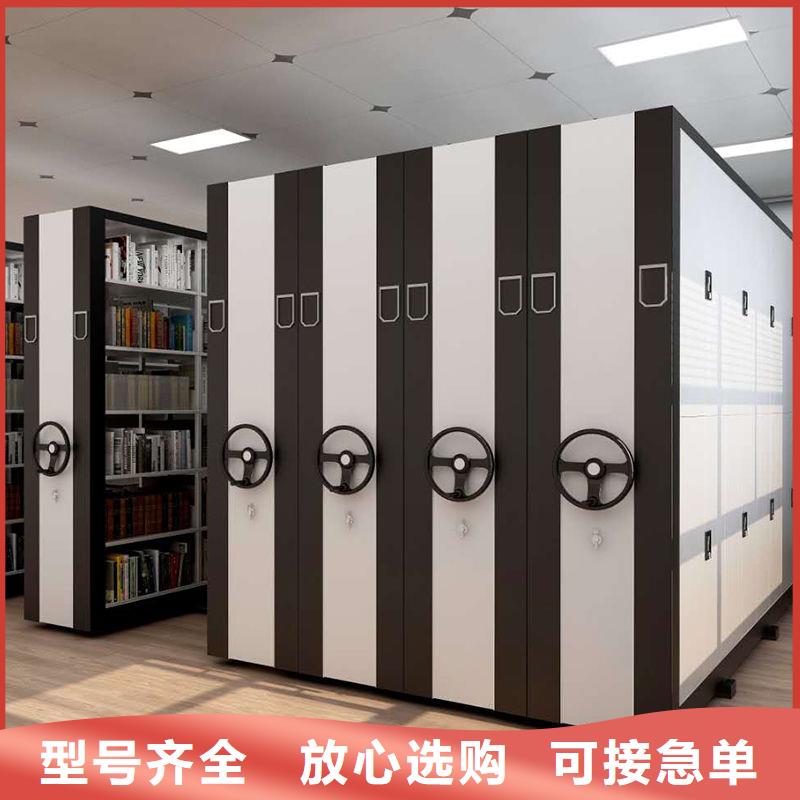 密集柜可移动手摇密集柜诚信为本