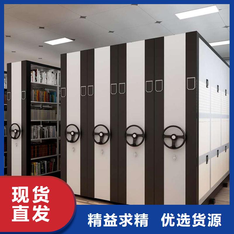 密集柜钢木书架销售的是诚信