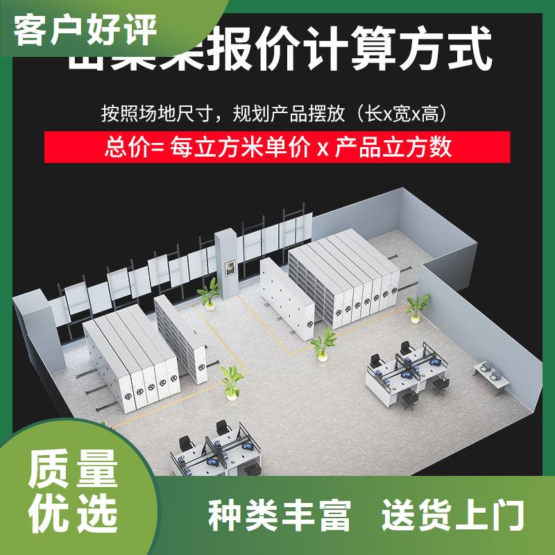密集柜图书馆家具精品选购