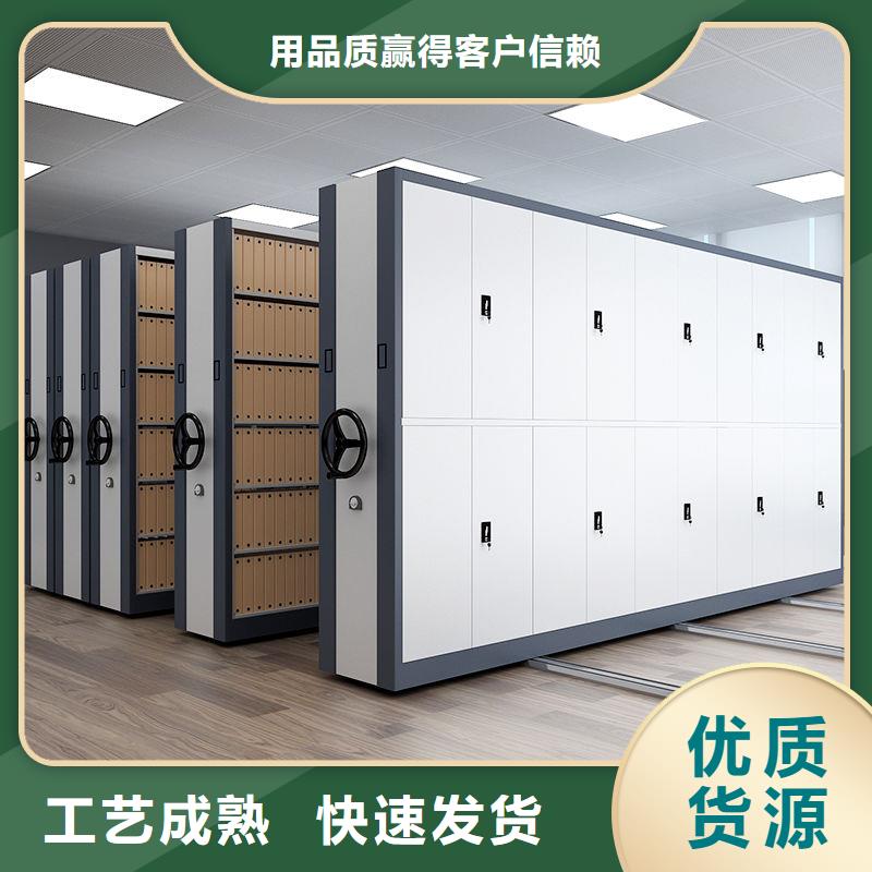 密集柜,移动密集架货源充足