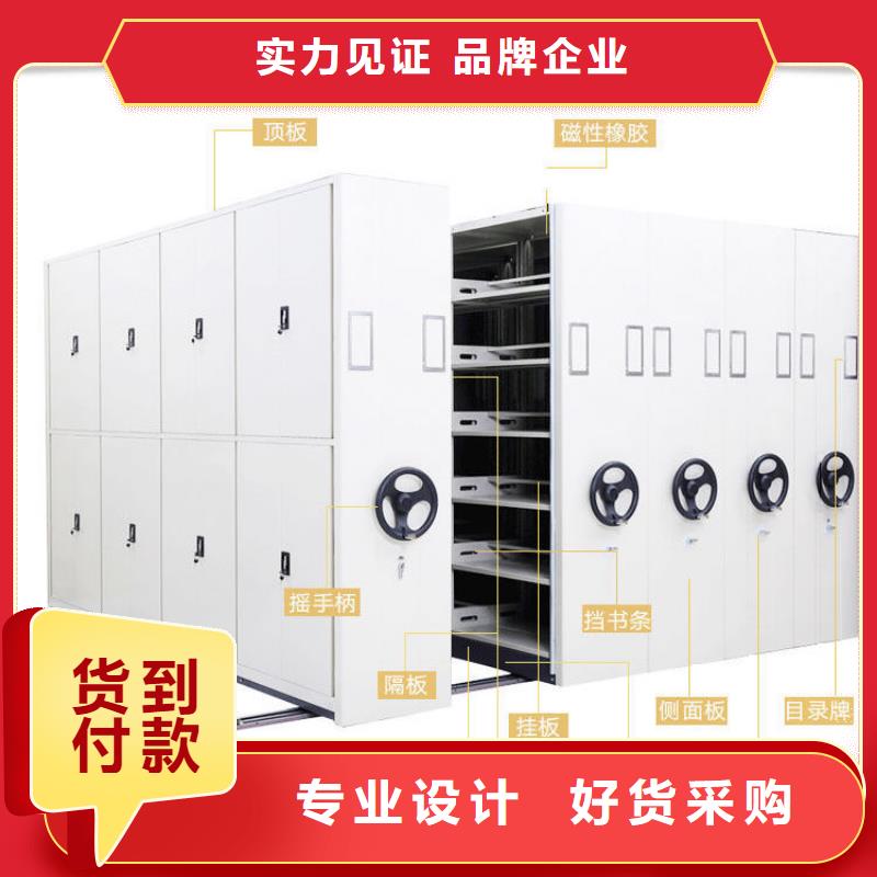 密集柜学校上下床从源头保证品质
