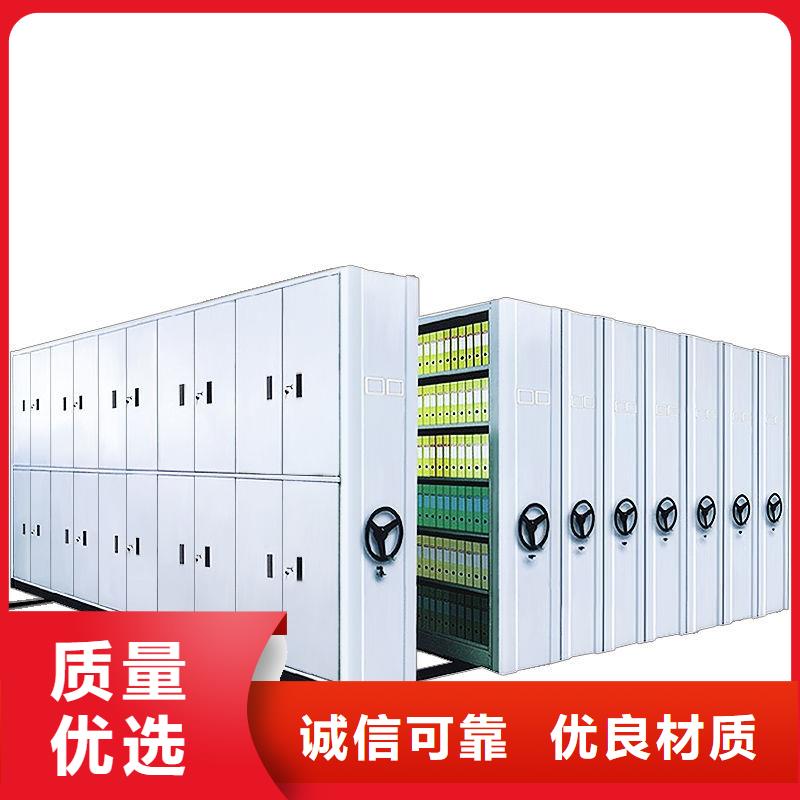 密集柜手动密集柜严选好货