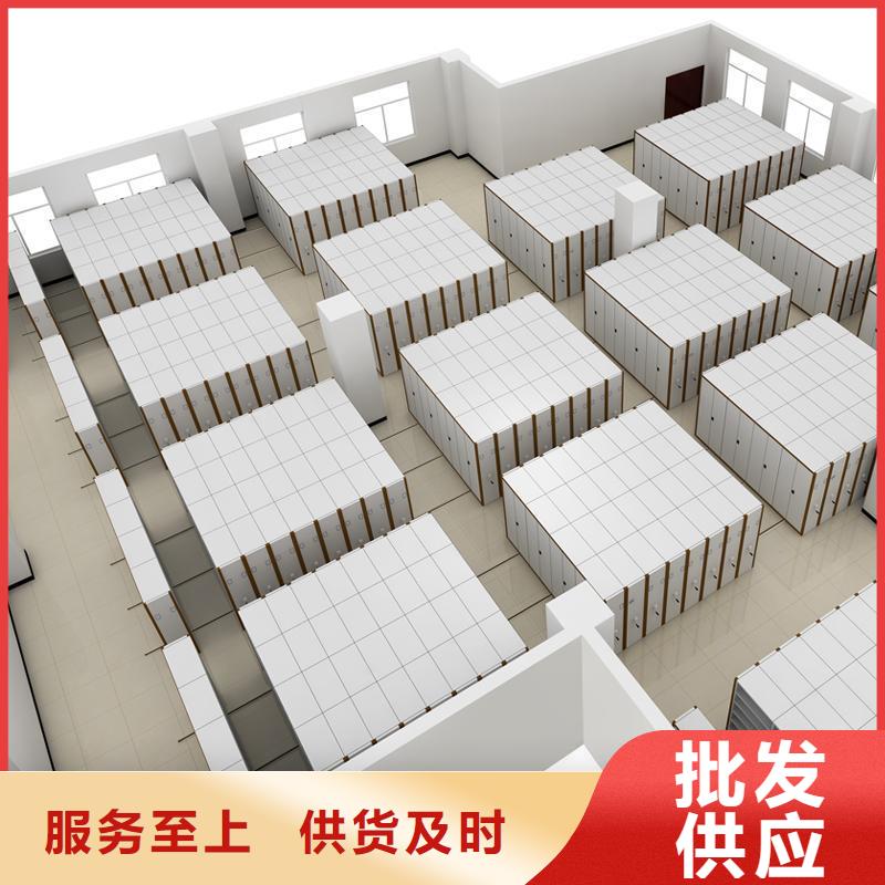 密集柜采购