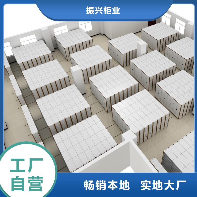 密集柜可移动手摇密集柜诚信为本