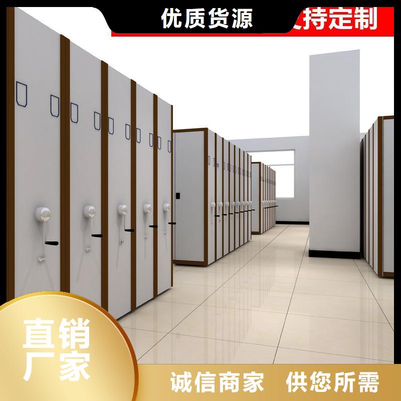 密集柜,移动密集架货源充足