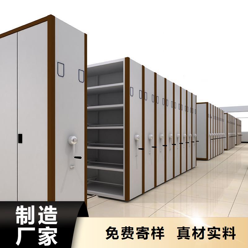  密集柜采购