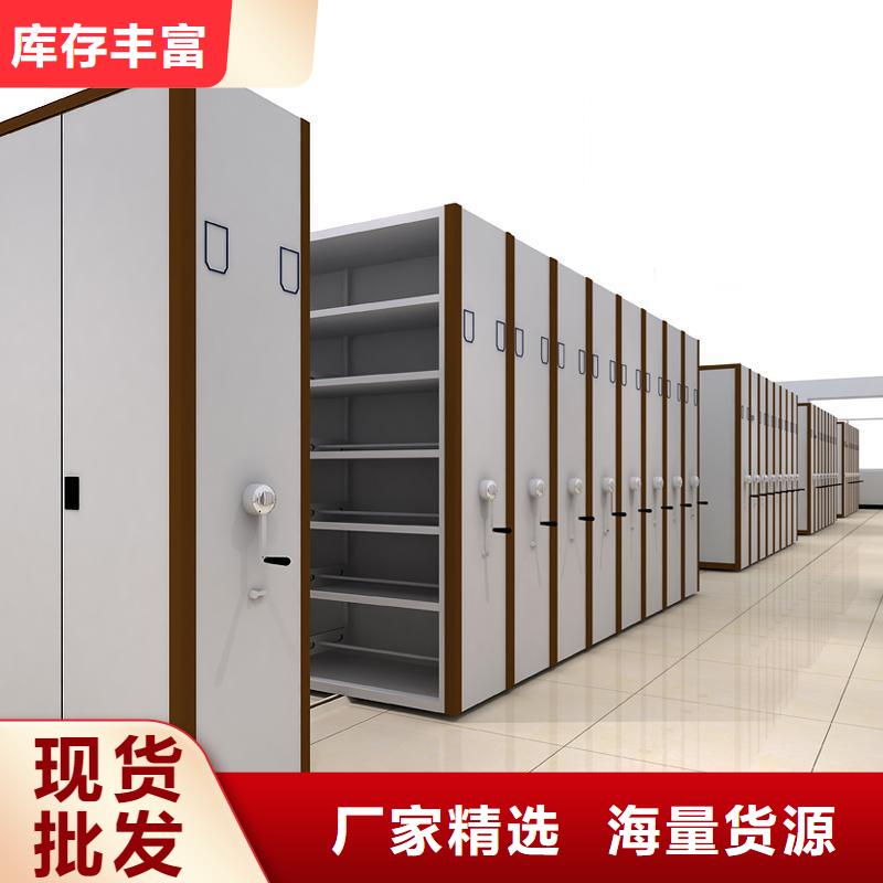  密集柜品质保障价格合理
