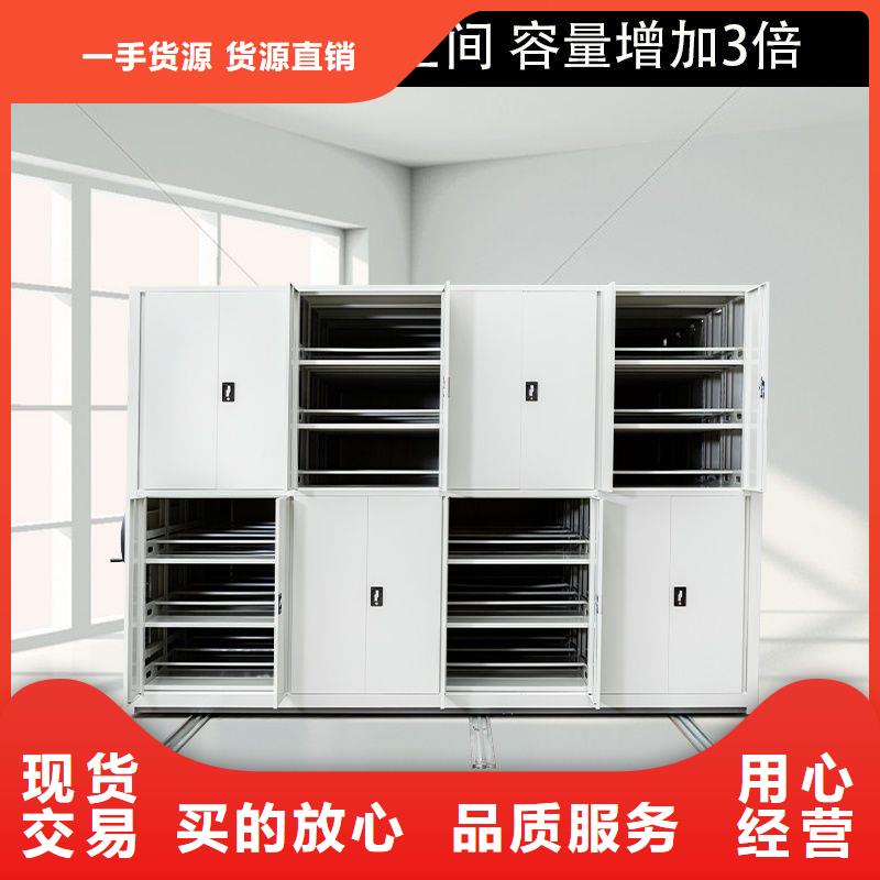 密集柜移动文件柜细节决定品质