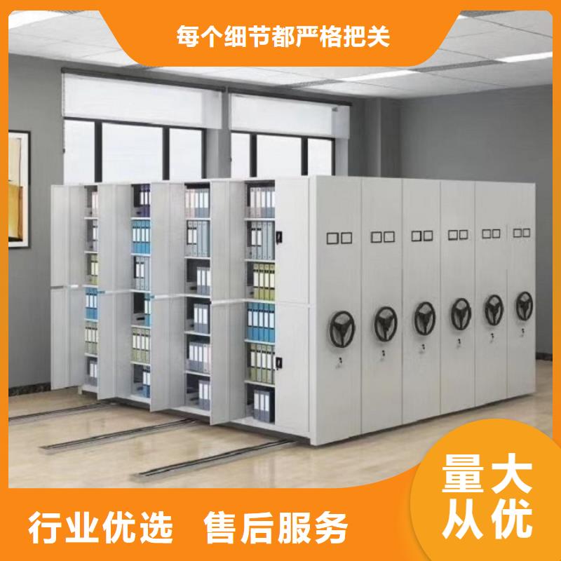 钢木书架视频-钢木书架(振兴)覆盖地域云南省曲靖市富源|陆良|大理|红河|德宏|西双版纳|迪庆|玉溪|楚雄