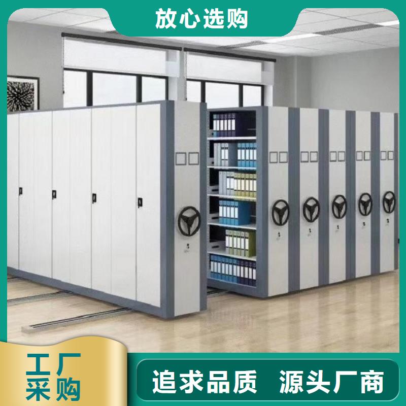 密集柜学校上下床从源头保证品质