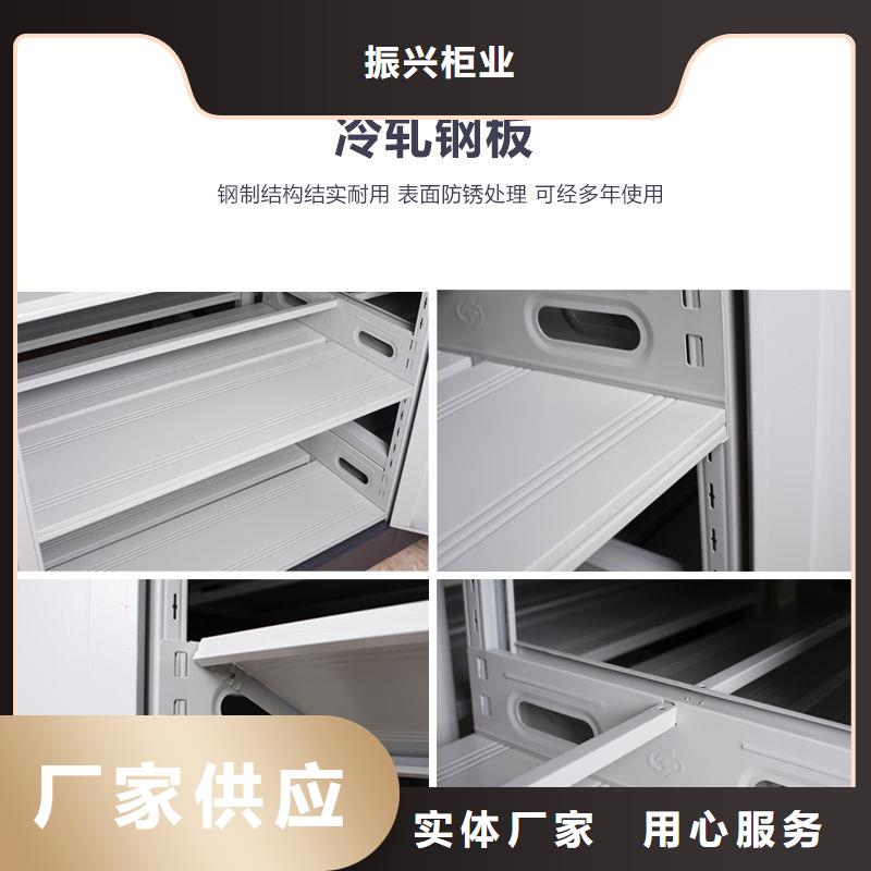 密集柜,【密集柜】的图文介绍
