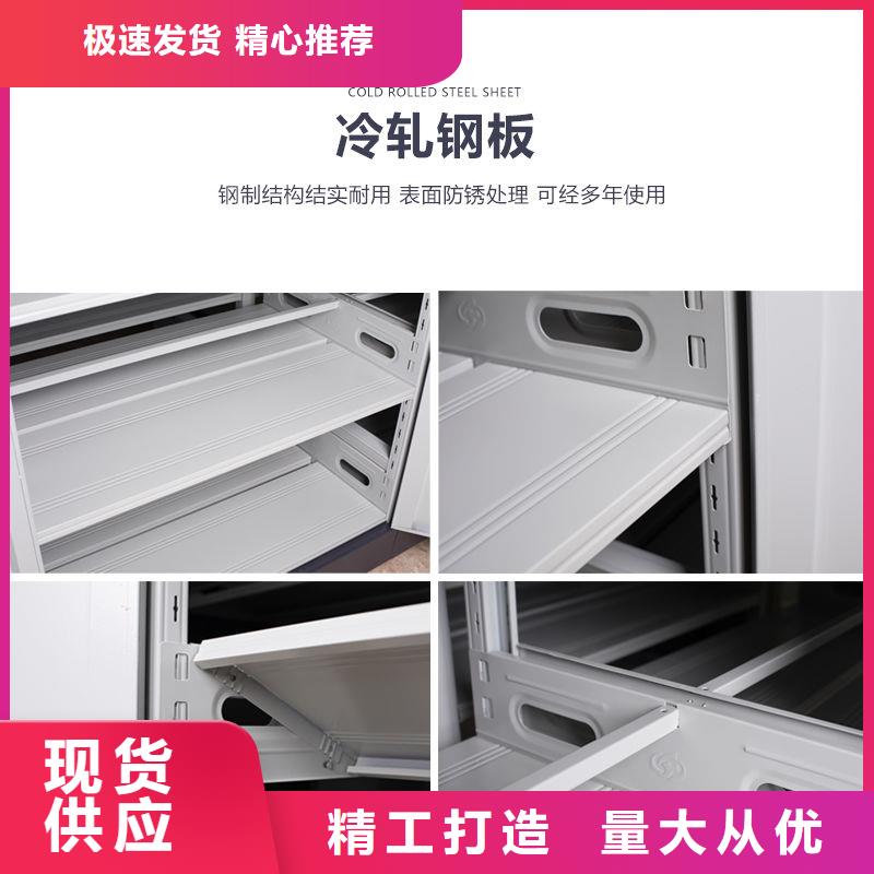密集柜案卷柜厂家销售