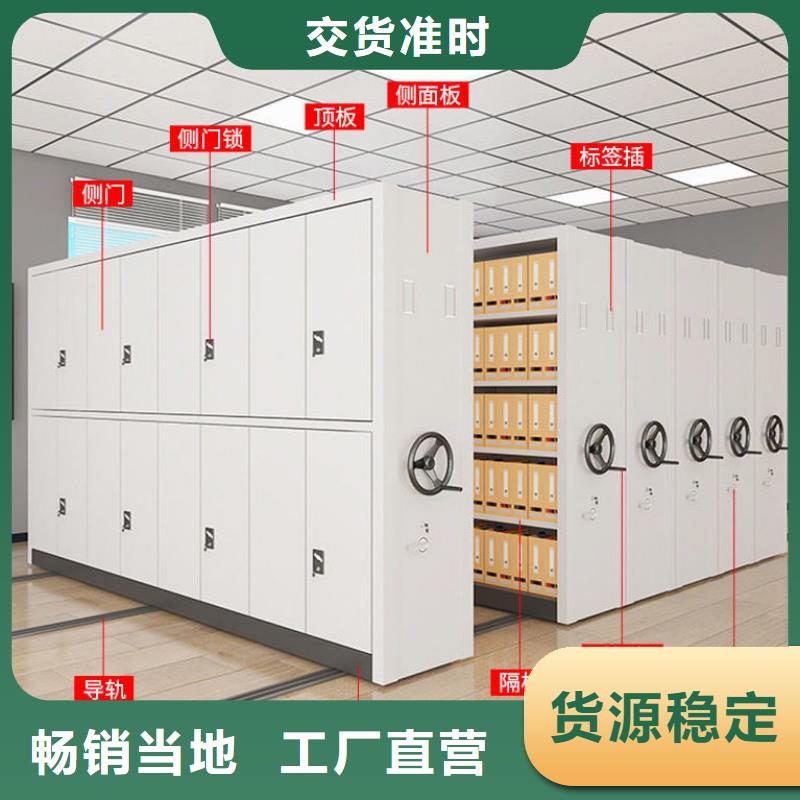 【密集柜阅览室书架实拍展现】