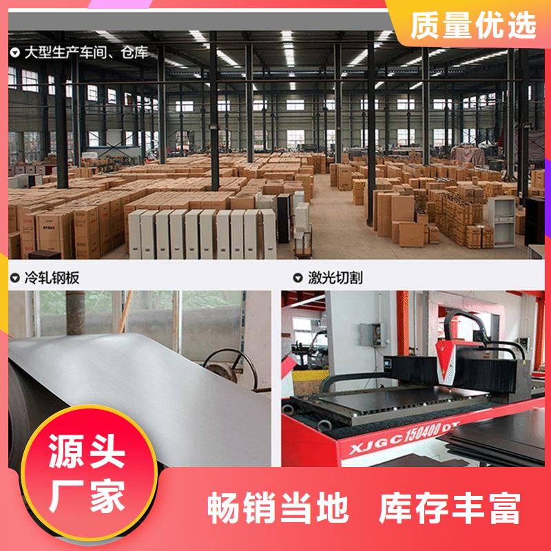 钢木书架视频-钢木书架(振兴)覆盖地域云南省曲靖市富源|陆良|大理|红河|德宏|西双版纳|迪庆|玉溪|楚雄