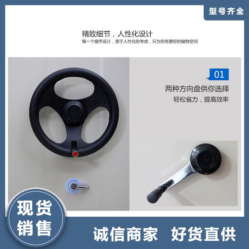密集柜-智能密集柜合作共赢