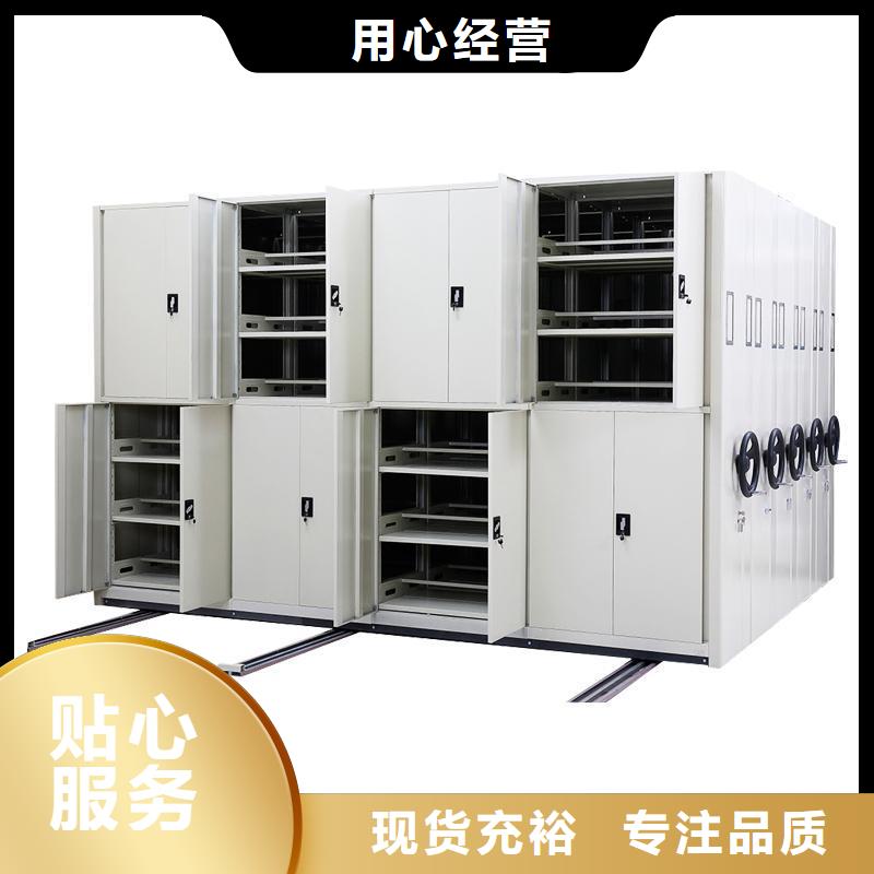 密集柜智能回转档案柜应用广泛