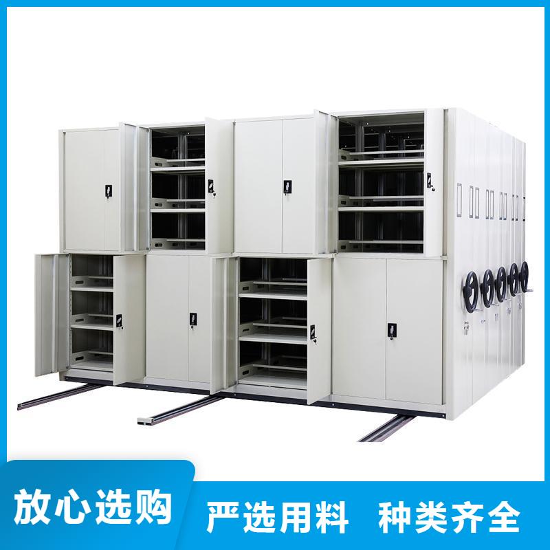 密集柜 全自动文件柜今年新款