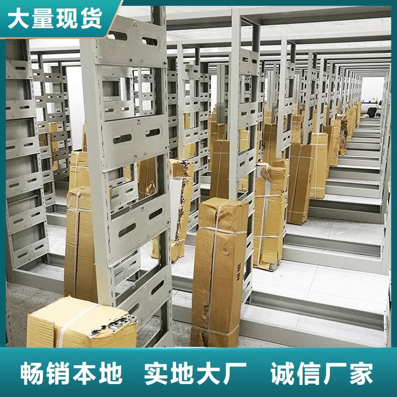 密集柜_手动密集柜现货直发