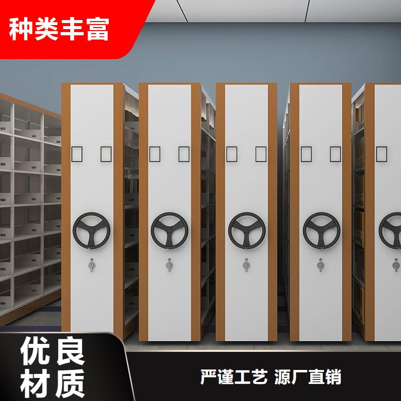 【密集柜档案柜厂家全新升级品质保障】