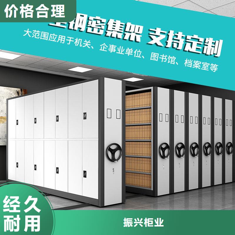 【密集柜智能密集柜工艺成熟】