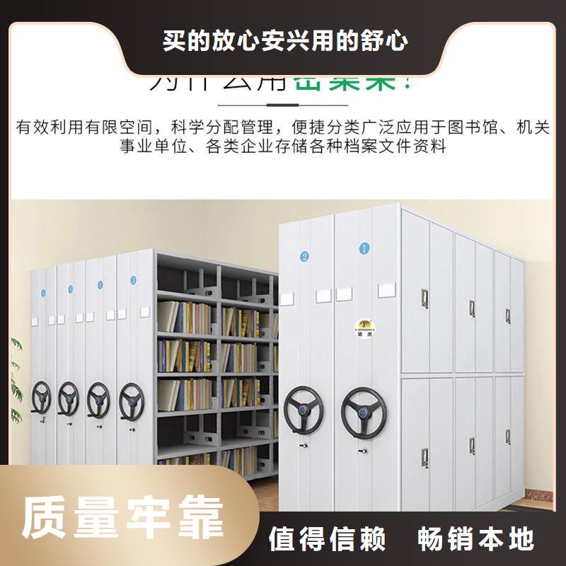 密集柜 盒定位智能密集柜厂家货源稳定
