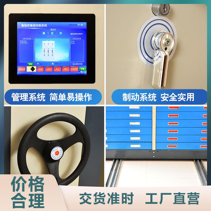 【密集柜阅览室书架实拍展现】