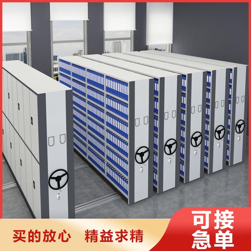 密集柜移动档案密集架 每一处都是匠心制作