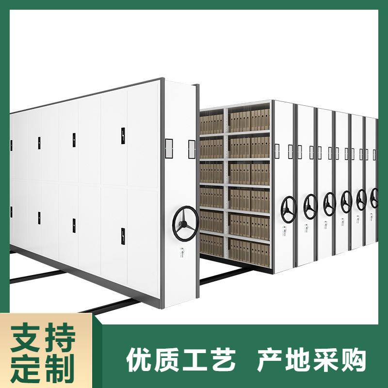 密集柜-图书馆配套设施工厂自营