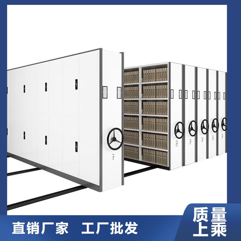 密集柜移动文件柜细节决定品质