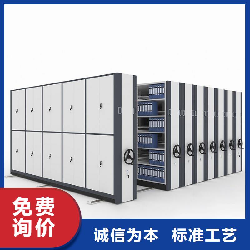 密集柜_会计凭证柜现货直供