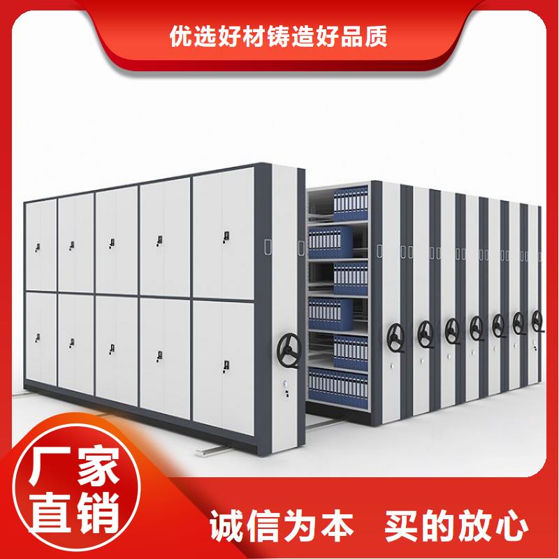 密集柜电动密集架主推产品
