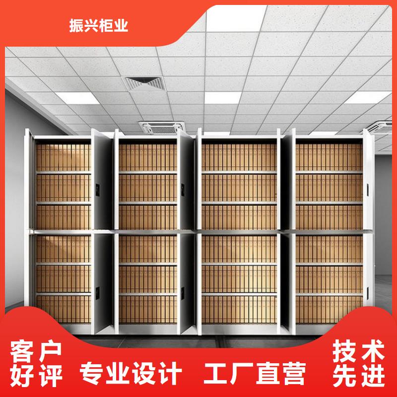  密集柜采购
