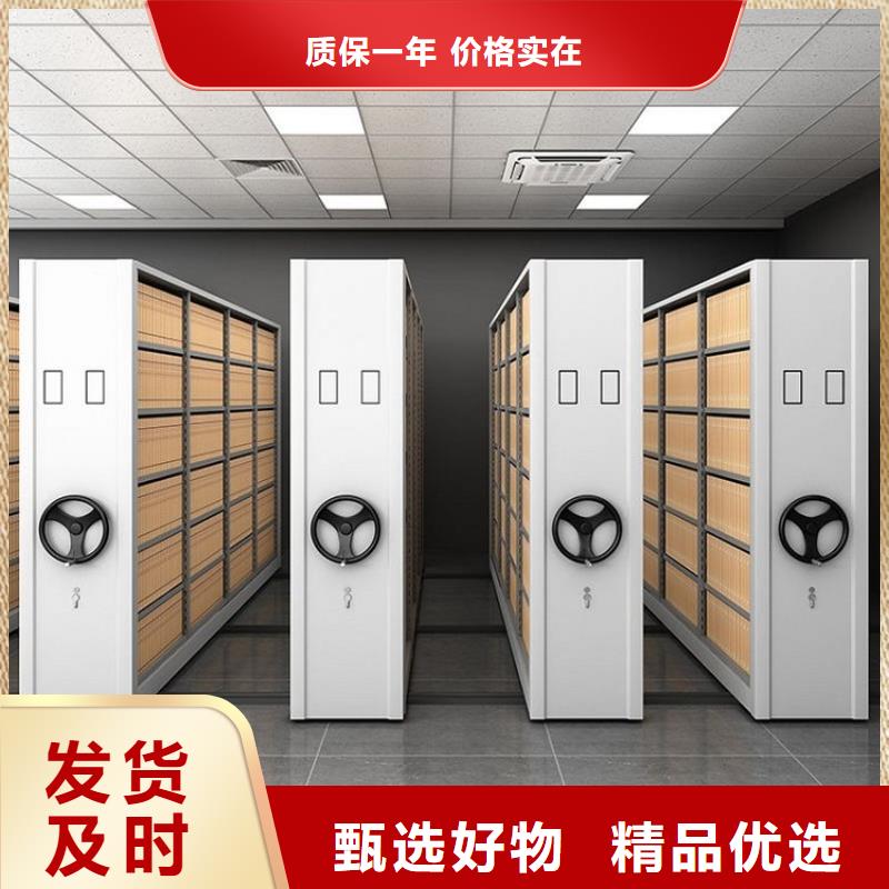 【密集柜阅览室书架实拍展现】