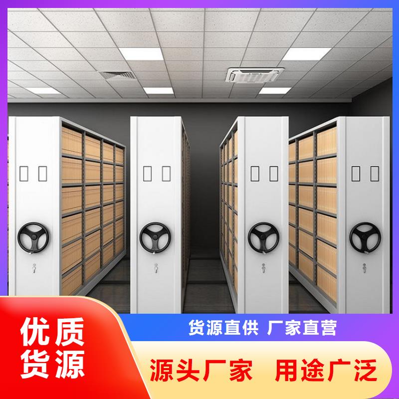 钢木书架视频-盈江|梁河|迪庆|大理|红河|临沧钢木书架精选优质材料-柜业(德宏市分公司)
